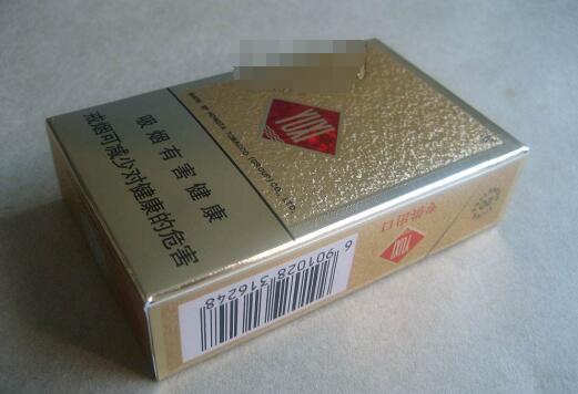 霍邱香烟批发电话_霍邱香烟批发电话号码|低价香烟网