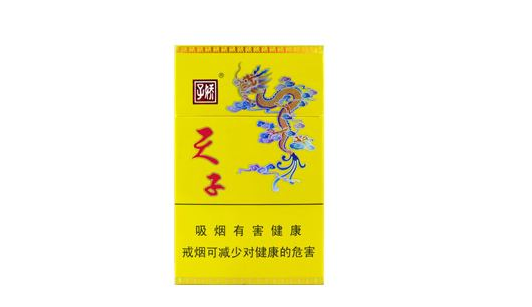 如何大量批发香烟呢|批发烟的渠道|低价香烟网