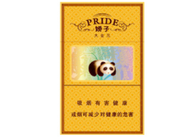香烟批发铁盒_烟盒批发市场-低价香烟网