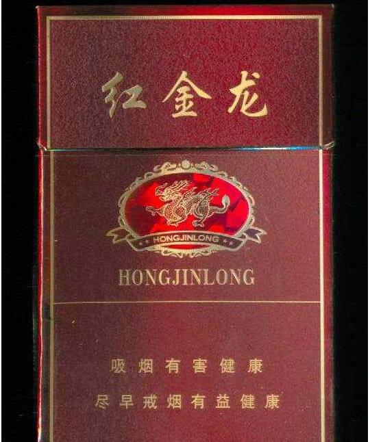广东香烟批发-广东香烟批发一手货源-低价香烟网