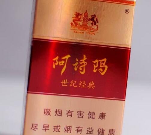 批发香烟价格_批发香烟价格多少